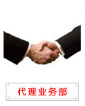 ��ǰ��Ʒ��ѯ�������
