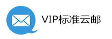 VIP�Ͷ���˫ģϵ��